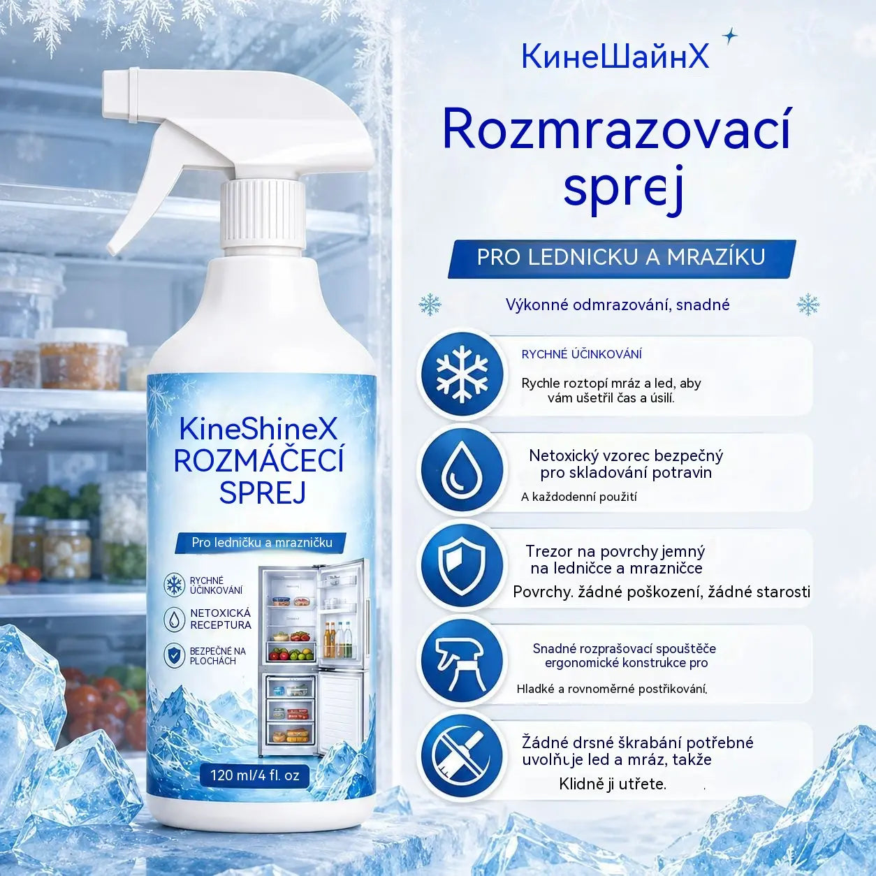 🔥【2 lahve za 590 Kč】❄️ Nový rozmrazovací sprej 2026 🧡 Rychle odstraňte led z mrazáku