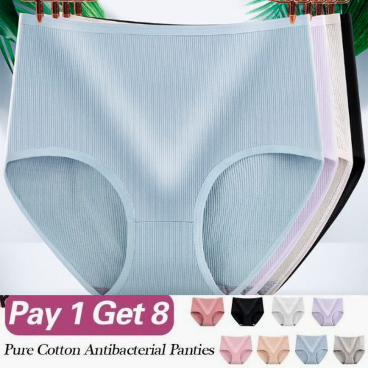 🔥【1 sada 8 kusov】🔥Dámska bavlnená spodná bielizeň s vysokým pásom