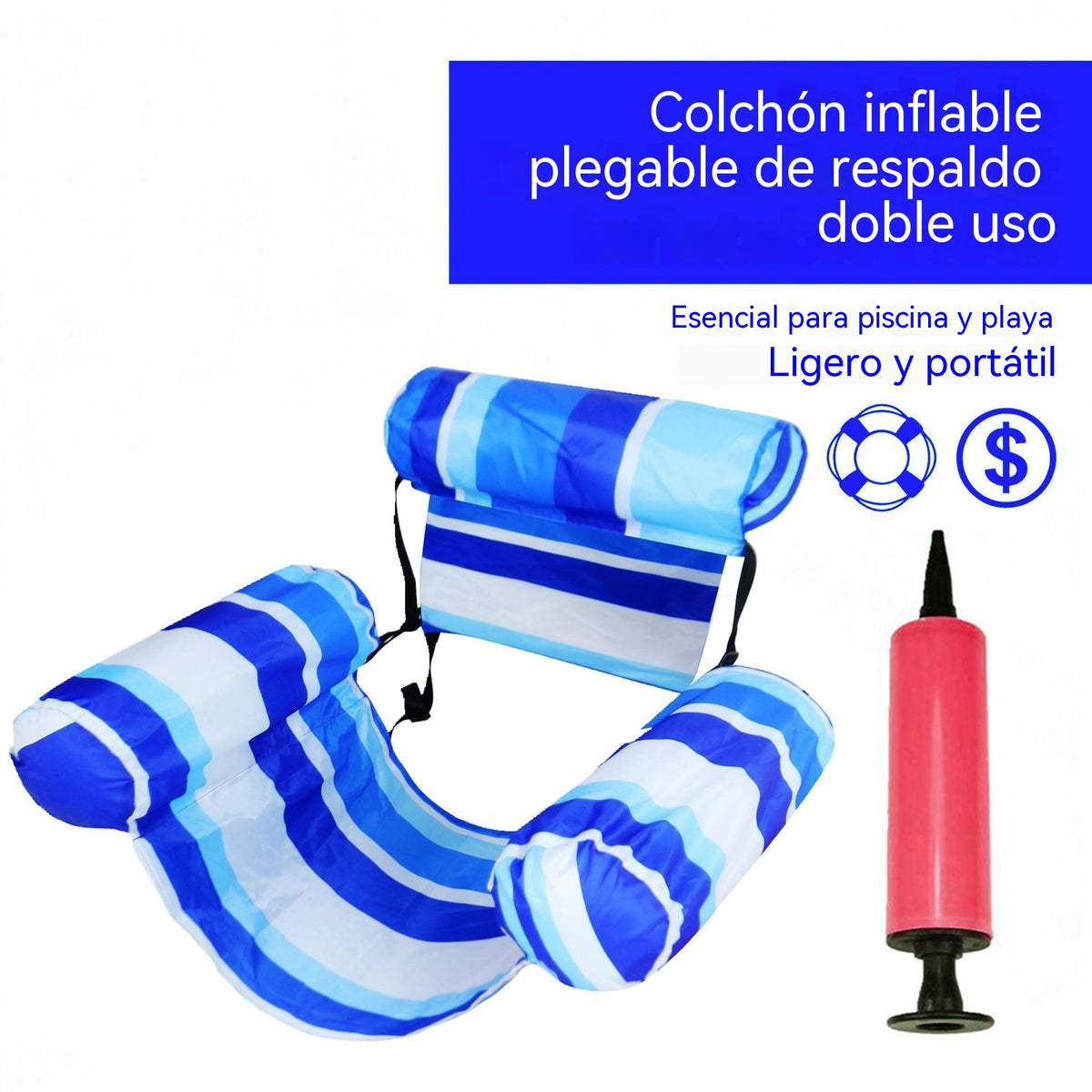 Envío gratis 💦📢 Sofá flotante plegable con respaldo + bomba de aire