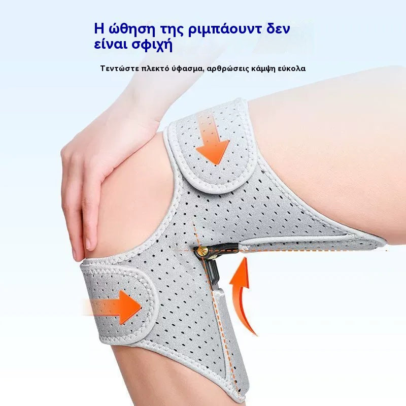 🔥Kúpte 1 a získajte 1 zadarmo🔥Kolenná ortéza pre seniorov, chráňte si kolená.