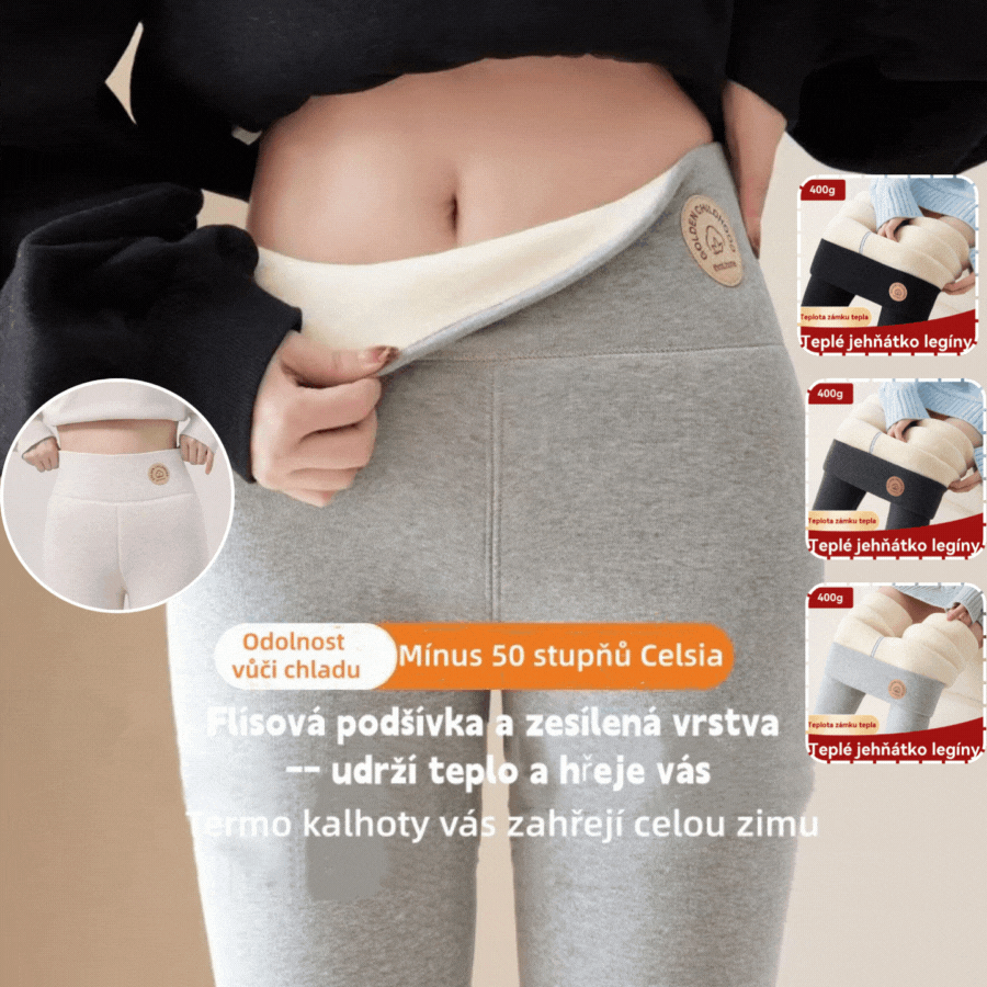 🔥【M-2XL】400g Dámské sametové legíny jsou nezbytným kouskem na podzim a zimu.