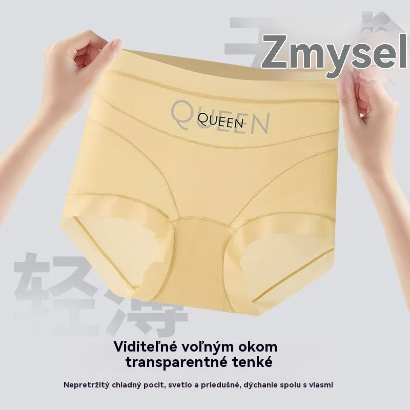 🔥🩲【6 dielna sada】Dámska spodná bielizeň s vysokým pásom pre plus size postavy na kontrolu bruška