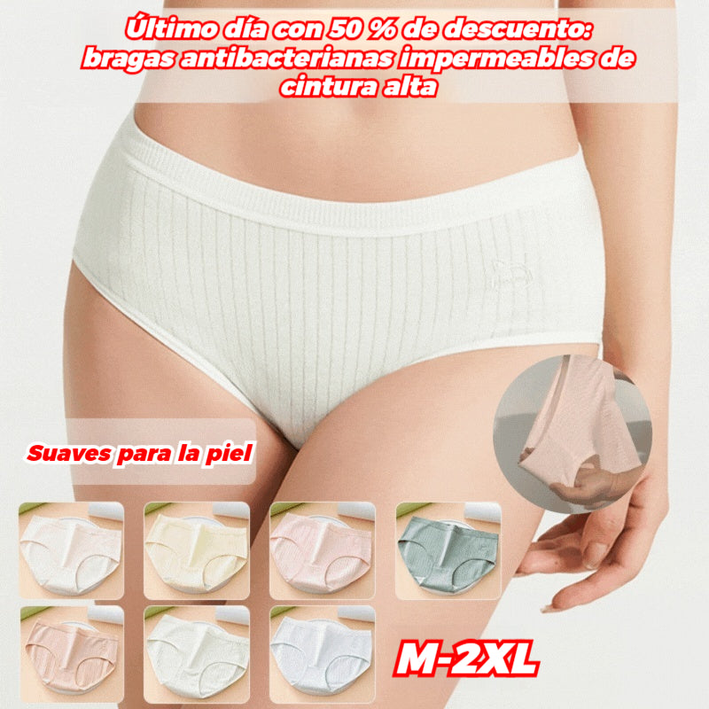 💖🔥【Paquete de 7】Bragas de algodón cómodas de cintura alta para mujer