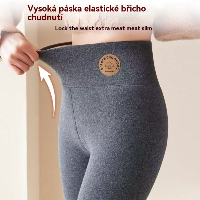 🔥【M-2XL】400g Dámské sametové legíny jsou nezbytným kouskem na podzim a zimu.