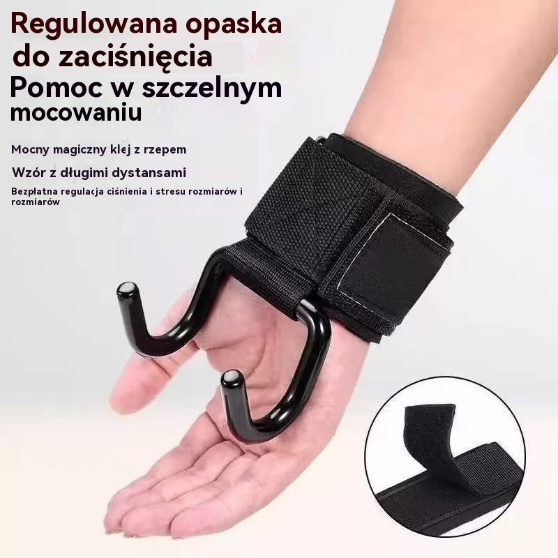 💪【Kup 1 parę, dostaniesz 1 parę gratis】🔥🔥Antypoślizgowy uchwyt na sztangę, akcesorium do ćwiczeń