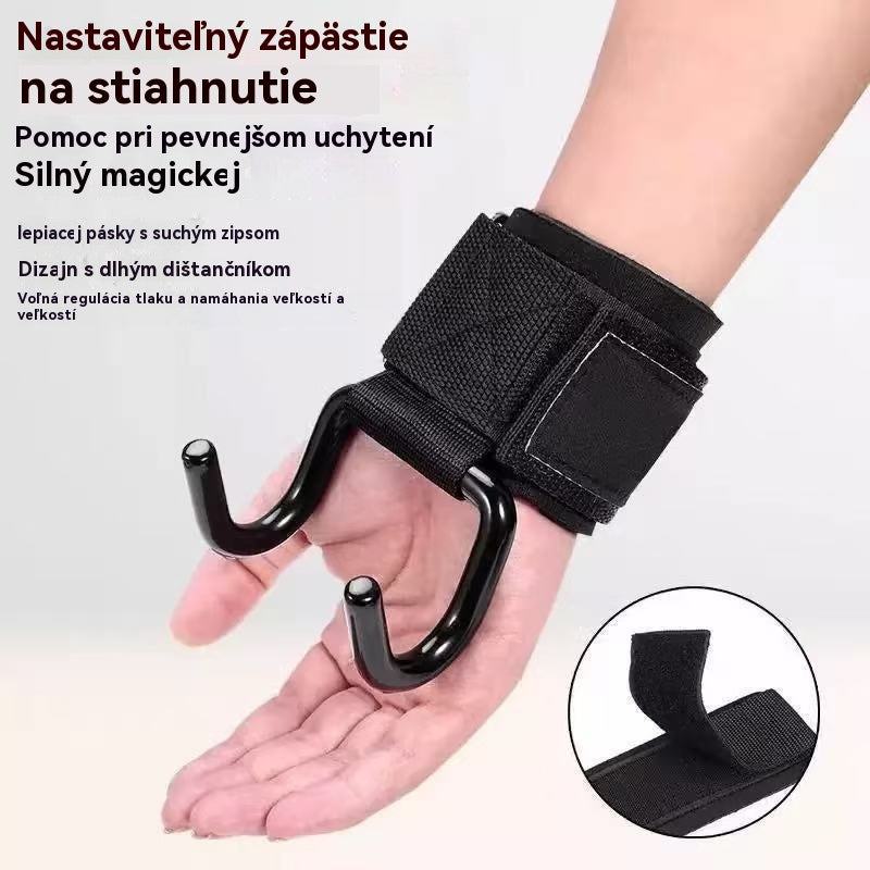💪【Kúpte 1 kusy a získajte 1 zadarmo】🔥Výborný výpredaj🔥Opora zápästia s hákom