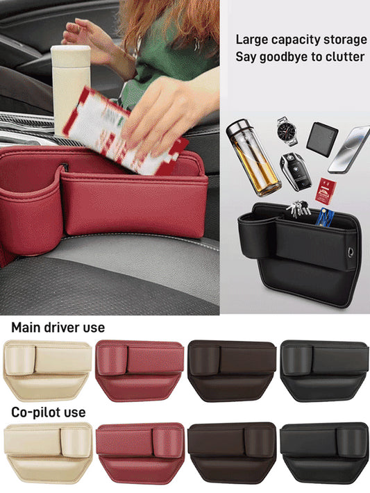 【Compra 1 y obten 1 gratis】🚗🚗Gap caja de almacenamiento de piel de vaca