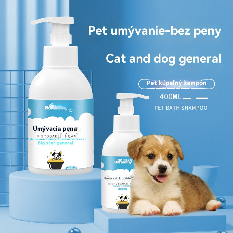 🐱🐈 Jemná dezodoračná pena na rastlinnej báze pre domáce zvieratá，Šampóny pre domáce zvieratá