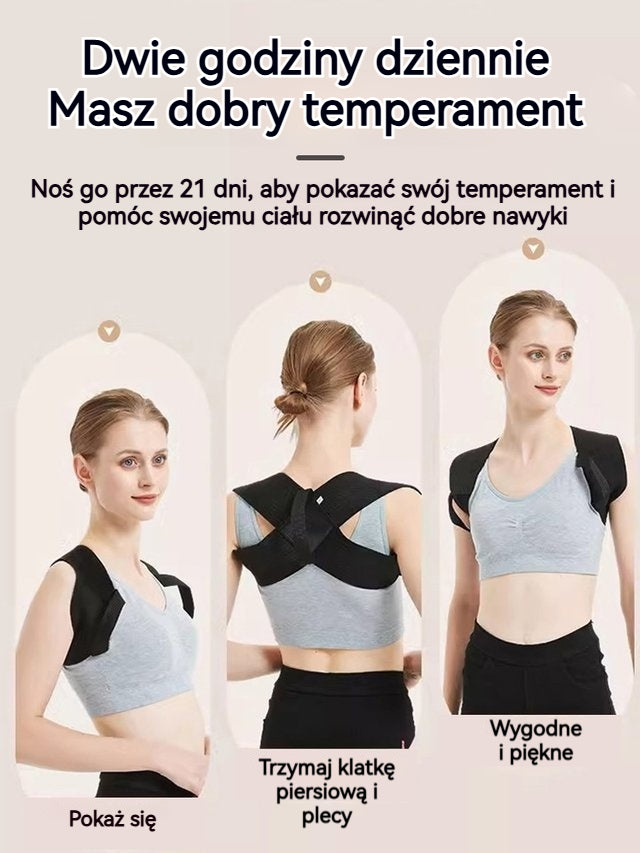 🔥 【S-2XL】Unisex Korektor postawy – Popraw swoją postawę i odzyskaj pewność siebie!
