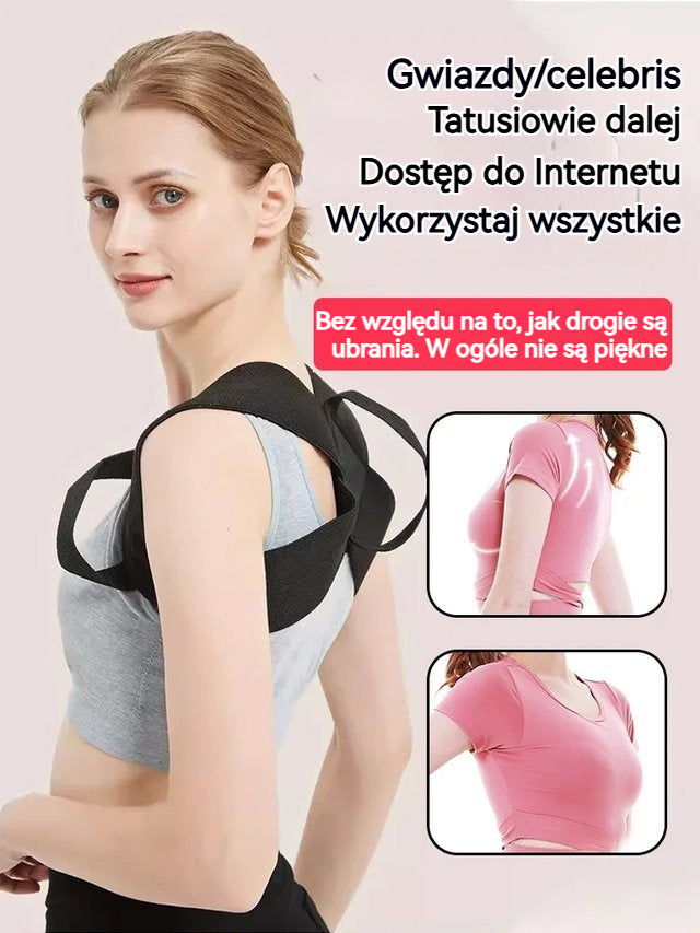 🔥 【S-2XL】Unisex Korektor postawy – Popraw swoją postawę i odzyskaj pewność siebie!
