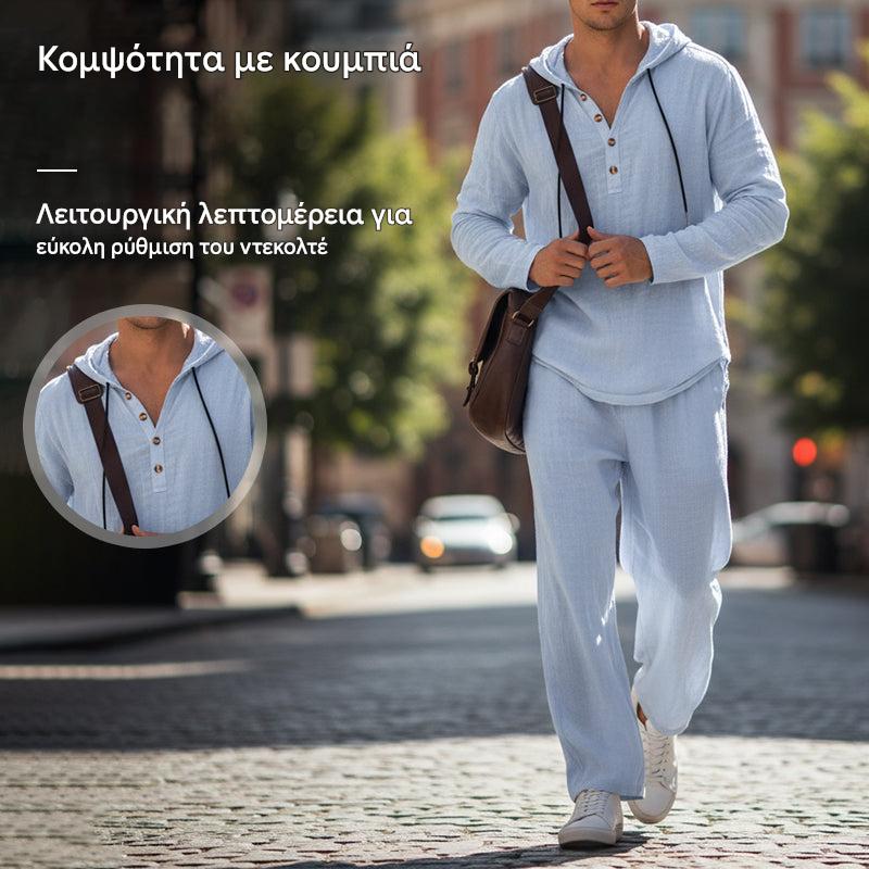 📢📢50% ΕΚΠΤΩΣΗ !!! Ανδρικό σετ δύο τεμαχίων με φαρδιά μπλούζα και παντελόνι με κουκούλα