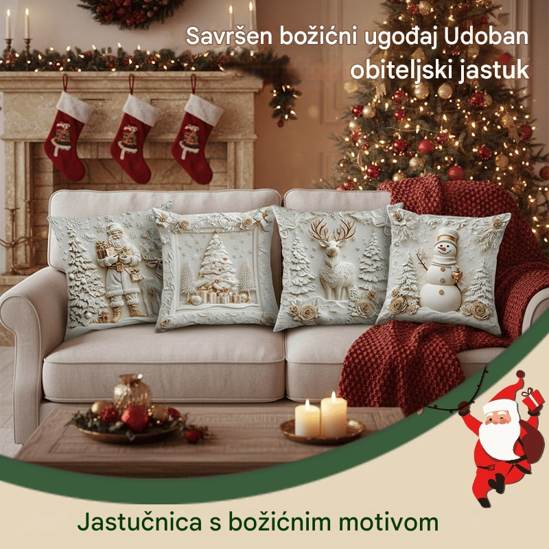 🎅🎄Jastučnica s božićnom tematikom 【Set od 4 dijela】