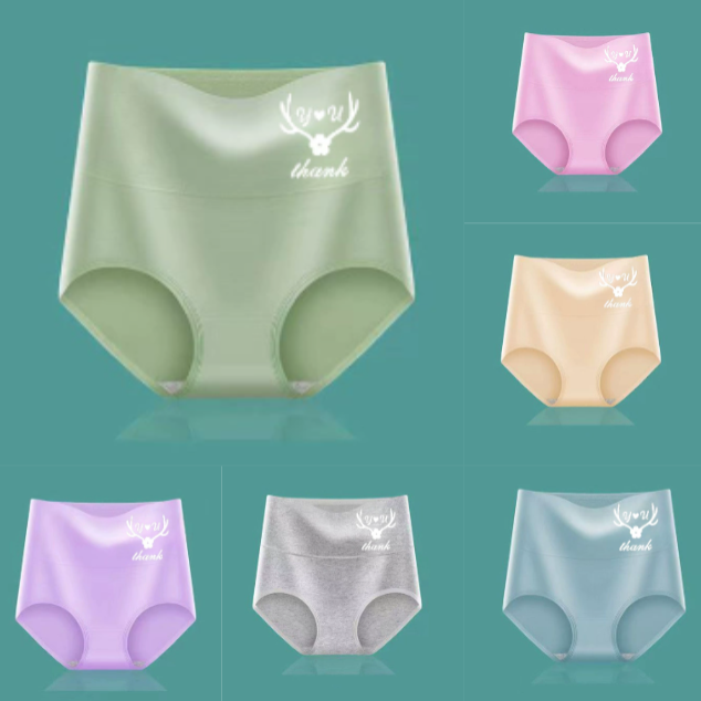 💖【Kupte 3, získejte 3 zdarma】Nadzvednutí hýždí s vysokým pasem z vysoce kvalitní bavlny✨️ （45-95 kg）