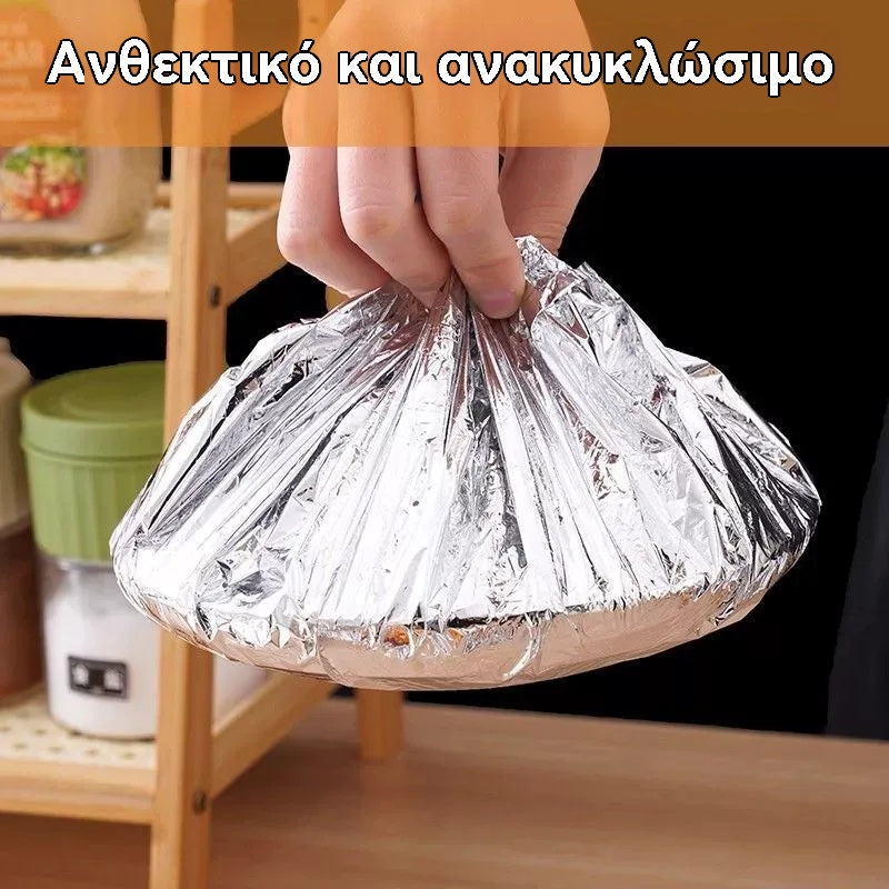 🔥🔥[Αγοράστε 50 σακούλες, πάρτε 50 δωρεάν] 100 σακούλες 🍎🍎🔥 Κάλυμμα μόνωσης από αλουμινόχαρτο κατάλληλο για τρόφιμα