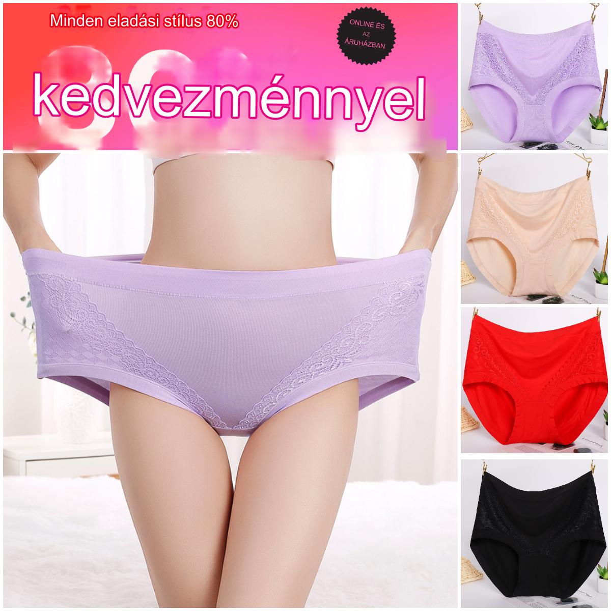 🔥🩲【Kupite 3, dobijte 3 gratis】(6 komada) Ženske gaćice visokog struka za kontrolu trbuha 