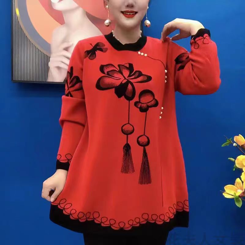 🍂【M-5XL】Nový jesenný a zimný pletený top s potlačou