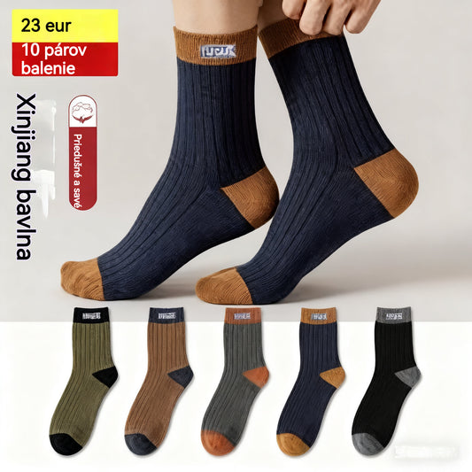 😍🧦【10 párov】nových pánskych bavlnených dezodorantových ponožiek absorbujúcich pot