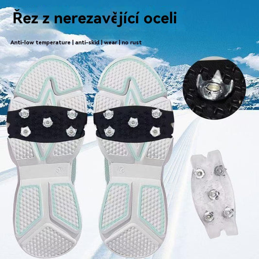 👴🚶🏔️❄️Dvě sady (4 kusy)  Neviditelné pětidrápové protiskluzové mačky, venkovní mačky, vhodné pro turistiku ve sněhu, horolezectví, lezení po skalách a zimní ledové plochy, nezbytné pro seniory.