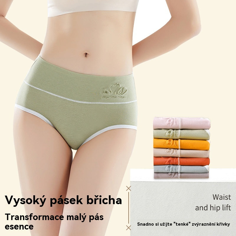 【40KG-80KG】🎁【7 kusů】✨🩲Dámské spodní prádlo z čisté bavlny s vysokým pasem, zplošťující bříško a zvedající hýždě, prodyšné a pohodlné.