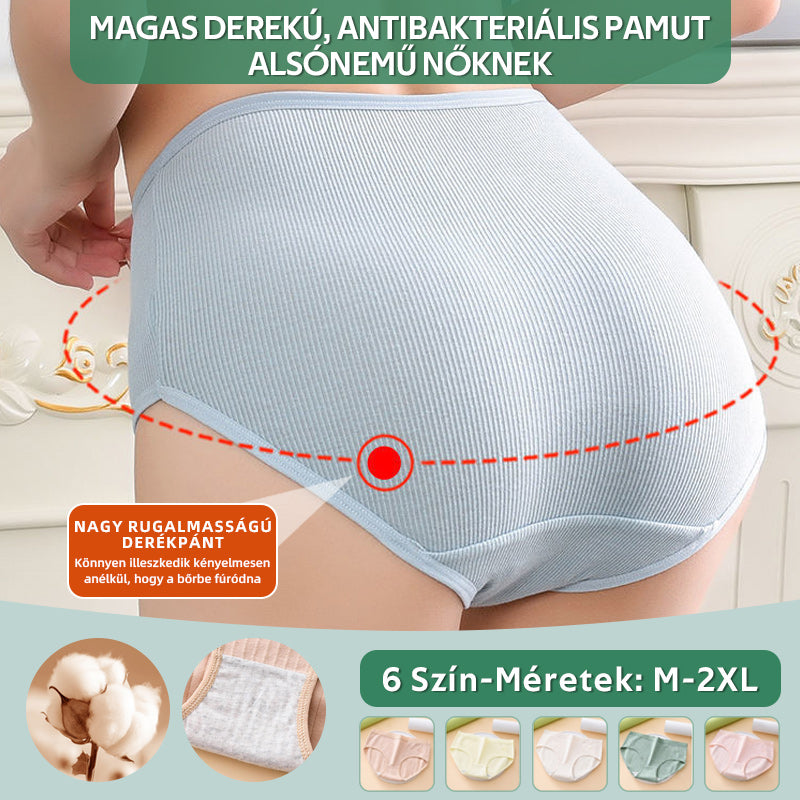 💓 [7 darabos szett] Női Plus Size Pamut Bugyi [70–180 kg]