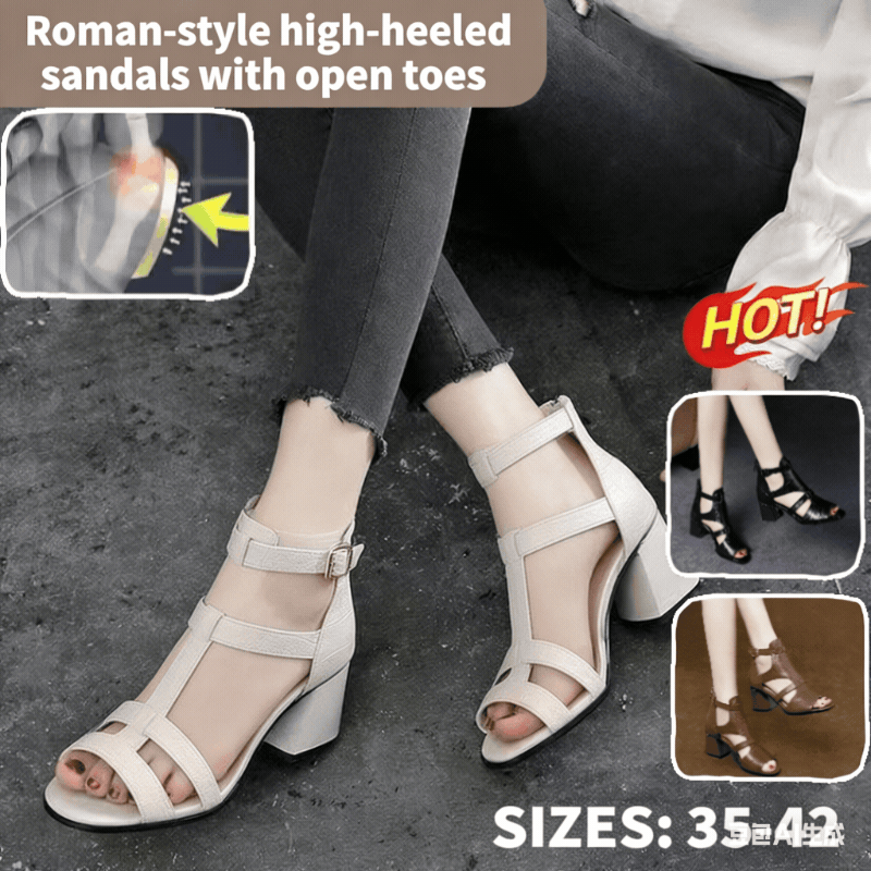 💥Nejnižší cena po omezenou dobu 🔥👡【35-40】Nové měkké, měkké kožené, rybí dno, rybí tlama, dutá tlama, tlustý podpatek, římské sandály