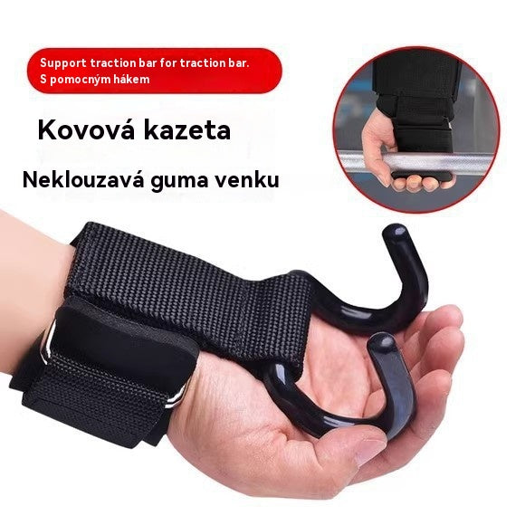 💪【Kupte 1 kusy a získejte 1 zdarma】🔥Fitness náramek, hrazda s hákem proti pádu