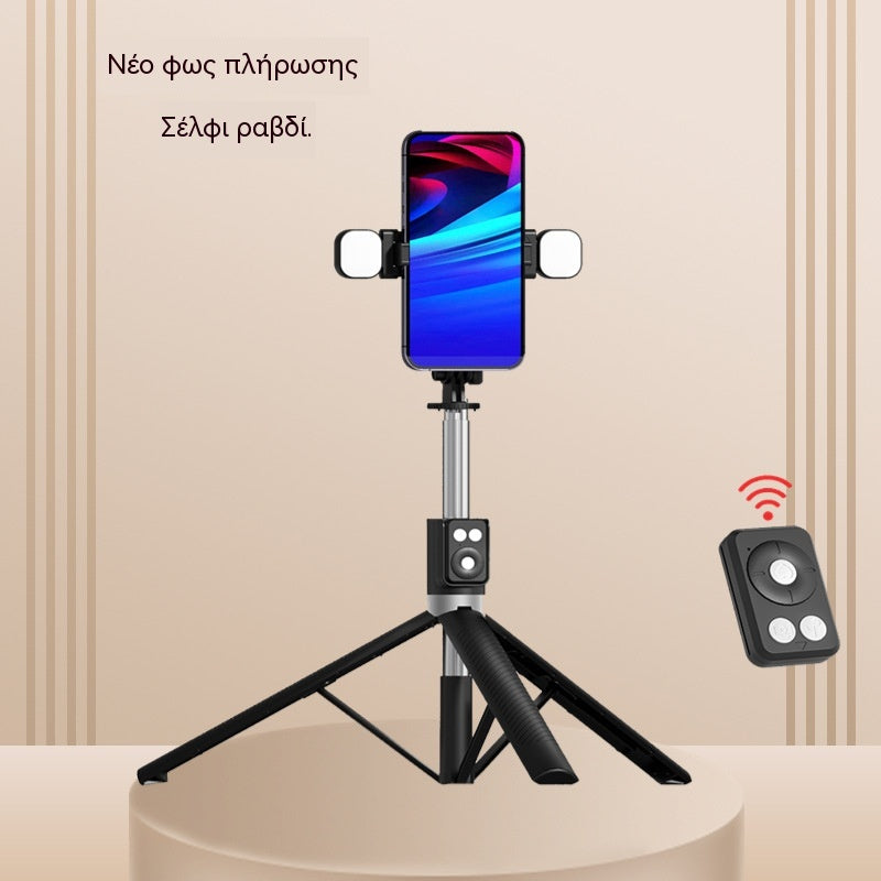 【1,7M】Πολυλειτουργική βάση Selfie 6 σε 1