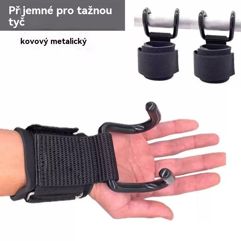 💪【Kupte 1 kusy a získejte 1 zdarma】🔥Fitness náramek, hrazda s hákem proti pádu