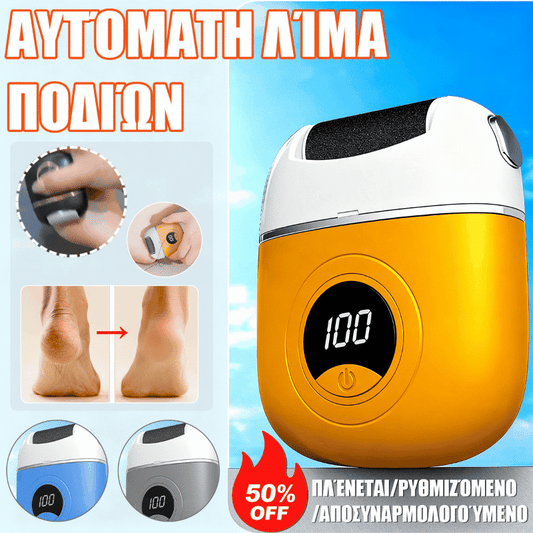 🦶🛁✨🔥Nové elektrické kolečko pro pedikúru, odstraňování odumřelé kůže z pat, elektrické kolečko pro pedikúru