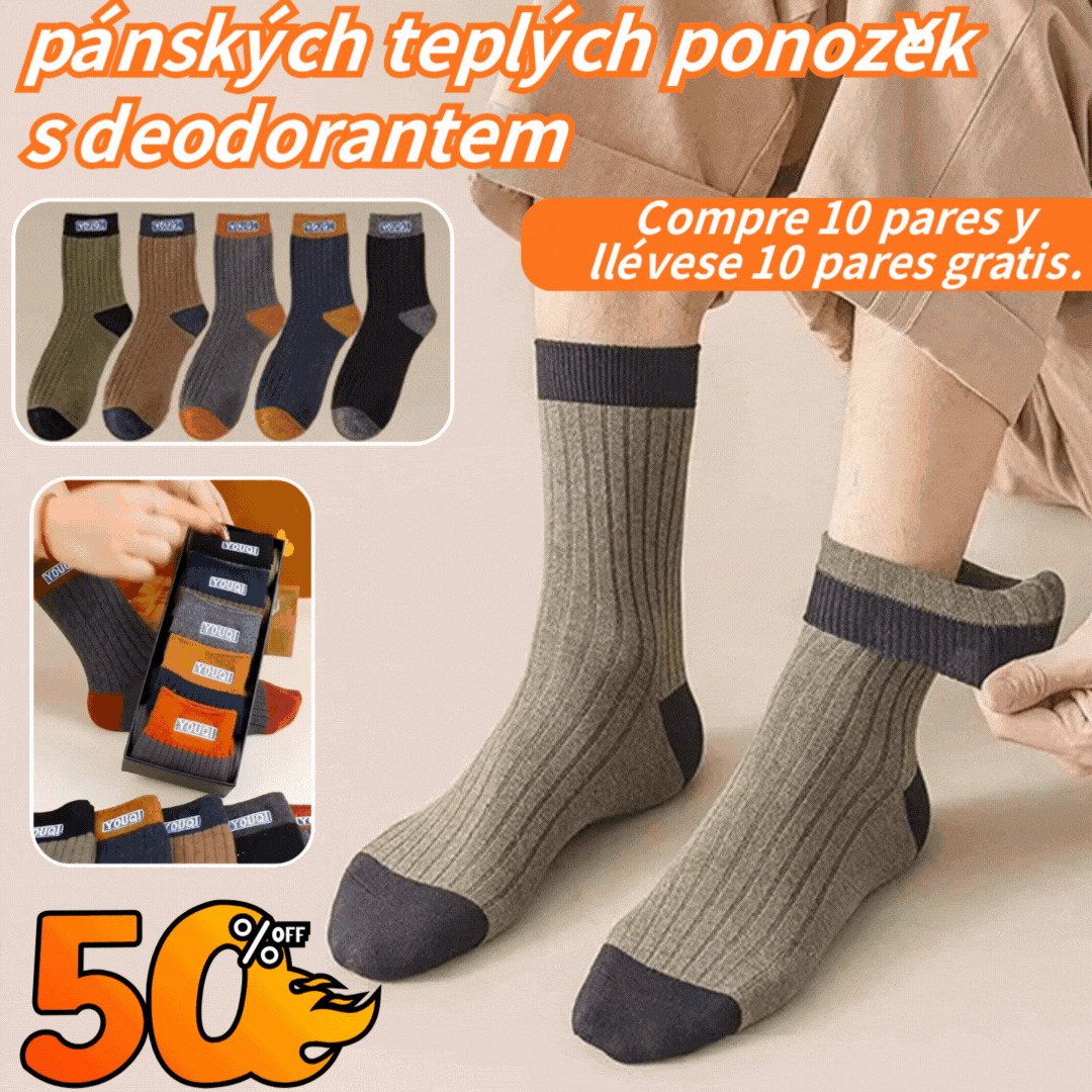 ❤️【1 sada】10 páry za 570Kč🧦Pánské hřejivé a zápach odpuzující ponožky - odvádějí pot a jsou prodyšné, udržují nohy v suchu a pohodlí