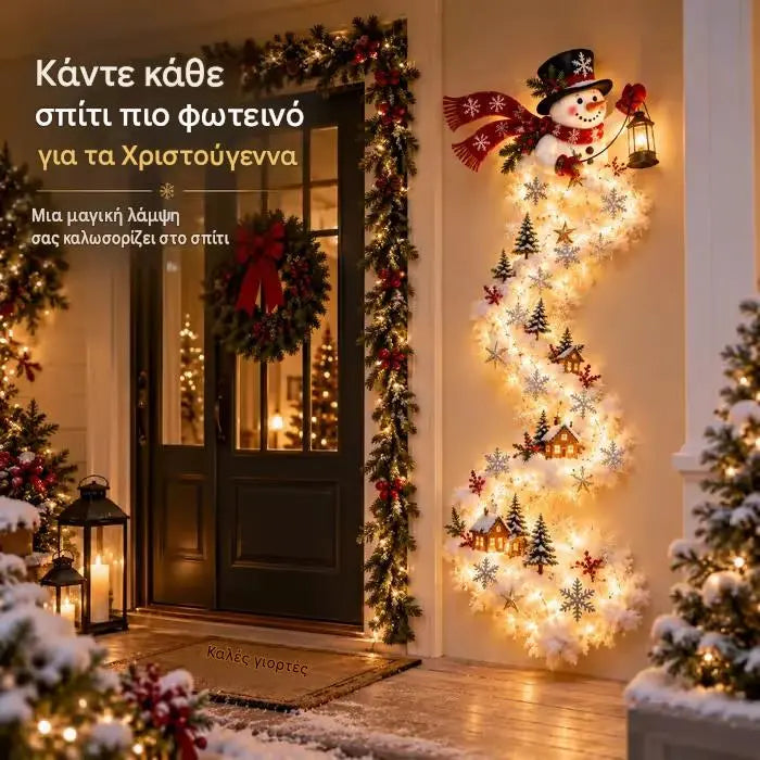 🎄Karácsonyi varázslatos ösvény fali lámpa