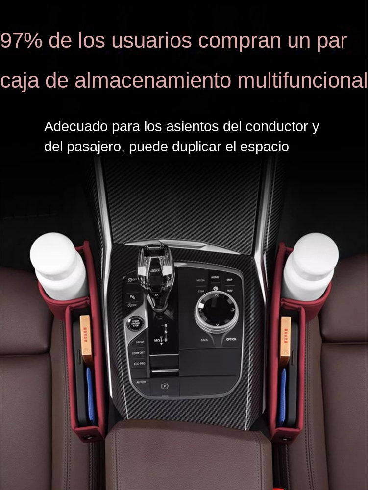 【Compra 1 y obten 1 gratis】🚗🚗Gap caja de almacenamiento de piel de vaca