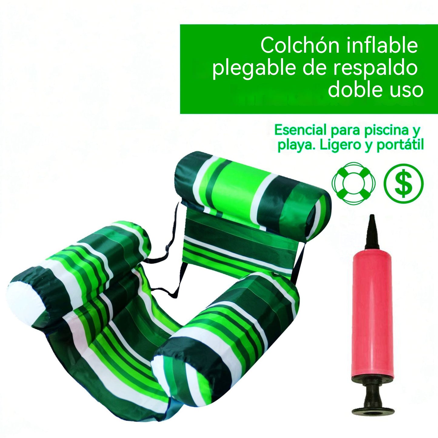 Envío gratis 💦📢 Sofá flotante plegable con respaldo + bomba de aire