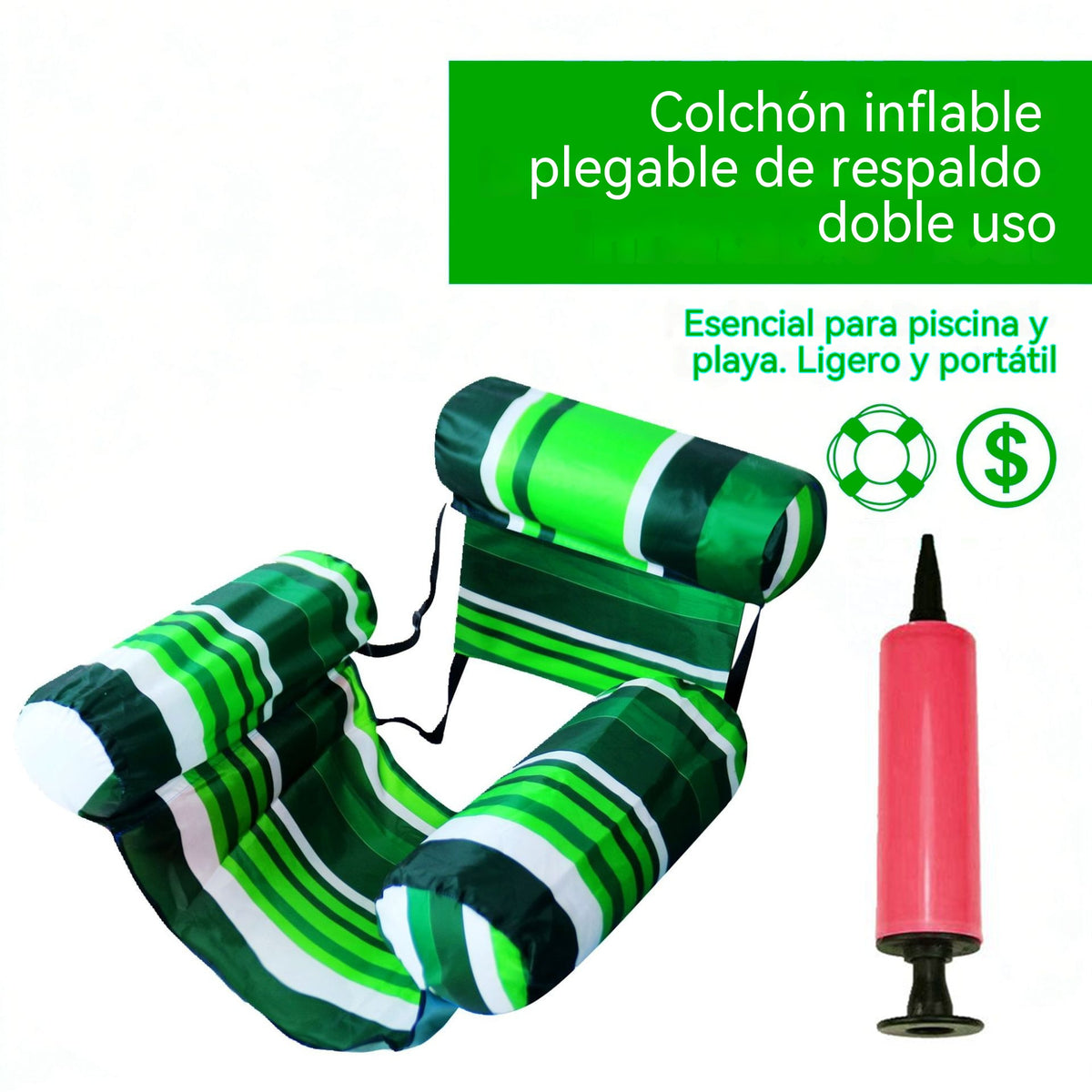 Envío gratis 💦📢 Sofá flotante plegable con respaldo + bomba de aire