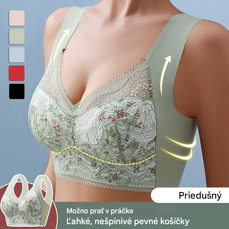 【3 balenie】💕🎁Bezšvová ľadová hodvábna veľká podprsenka, priedušná a nastaviteľná【40kg-100kg】