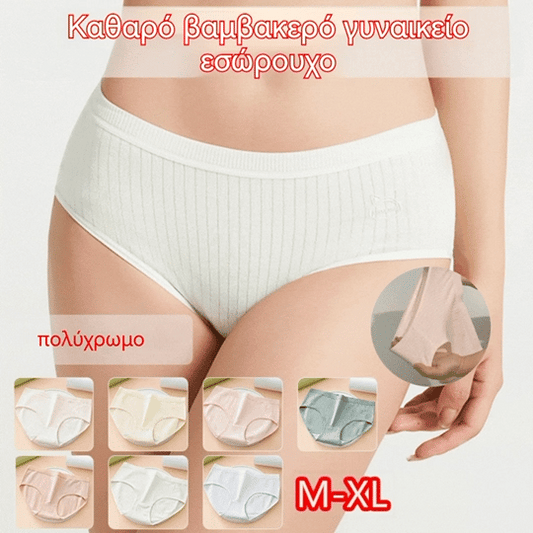 (Σετ των 7) Γυναικεία Αδιάβροχα Σλιπ με Ψηλή Μέση για Μεγάλα Μεγέθη