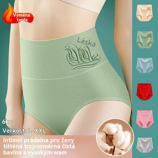 🩲【4 kusů】【45-90kg】 💟 Dámské bavlněné spodní prádlo s vysokým pasem pro větší velikosti, pohodlné a prodyšné.