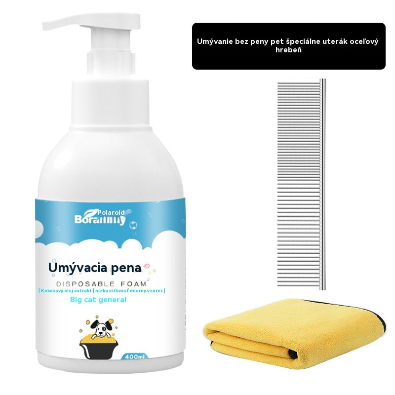 🐱🐈 Jemná dezodoračná pena na rastlinnej báze pre domáce zvieratá，Šampóny pre domáce zvieratá