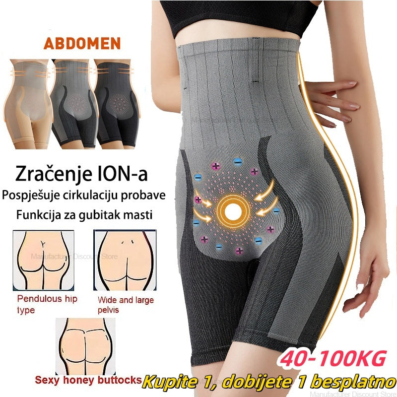 🔥【Kupite 1, dobijte 1 gratis】 Donje rublje za oblikovanje trbuha i bokova 