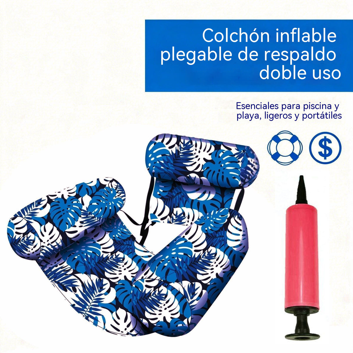 Envío gratis 💦📢 Sofá flotante plegable con respaldo + bomba de aire