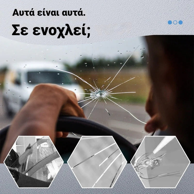 【Σετ 6 τεμαχίων】🚗 Υγρό επισκευής ρωγμών, κόλλα για την αφαίρεση γρατσουνιών και σχισμών