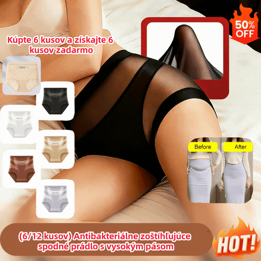 🔥🩲【6 dielna sada】Dámska spodná bielizeň s vysokým pásom pre plus size postavy na kontrolu bruška