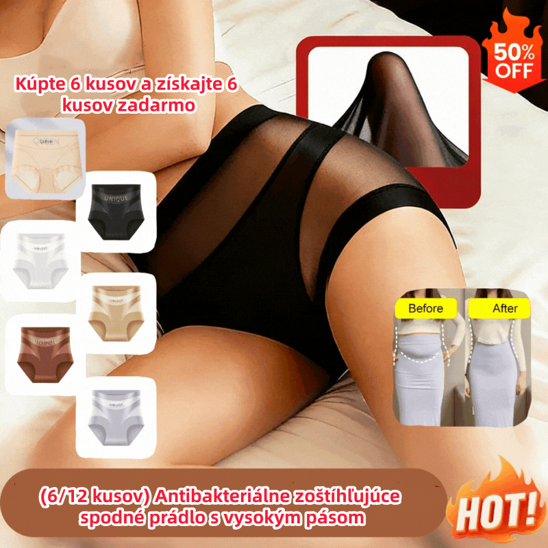 🔥🩲【6 dielna sada】Dámska spodná bielizeň s vysokým pásom pre plus size postavy na kontrolu bruška