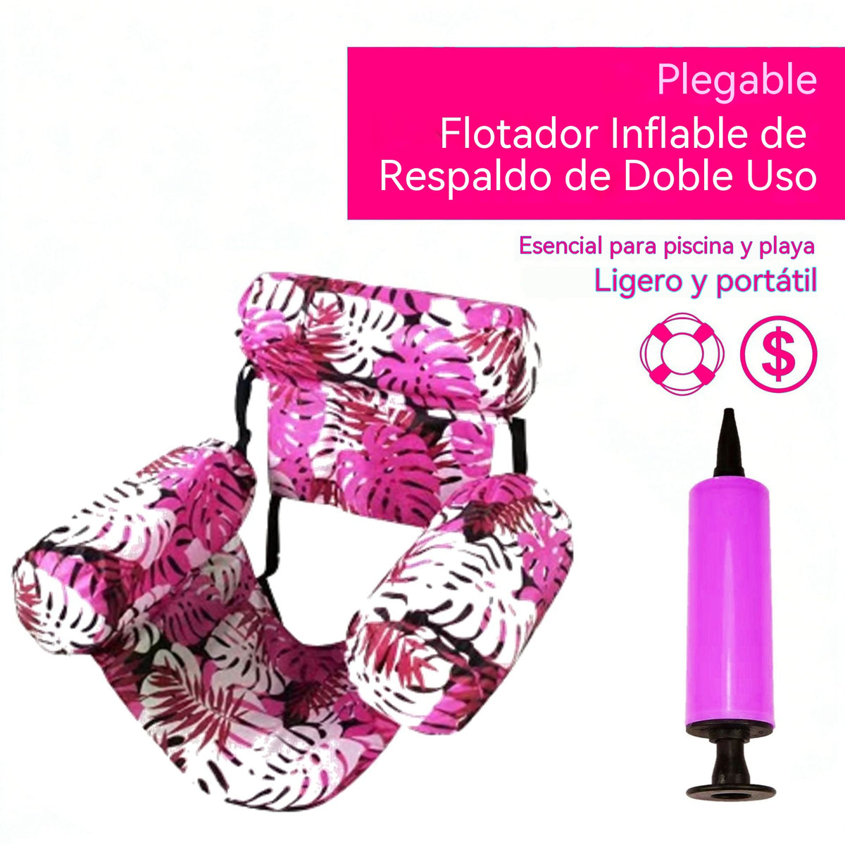 Envío gratis 💦📢 Sofá flotante plegable con respaldo + bomba de aire