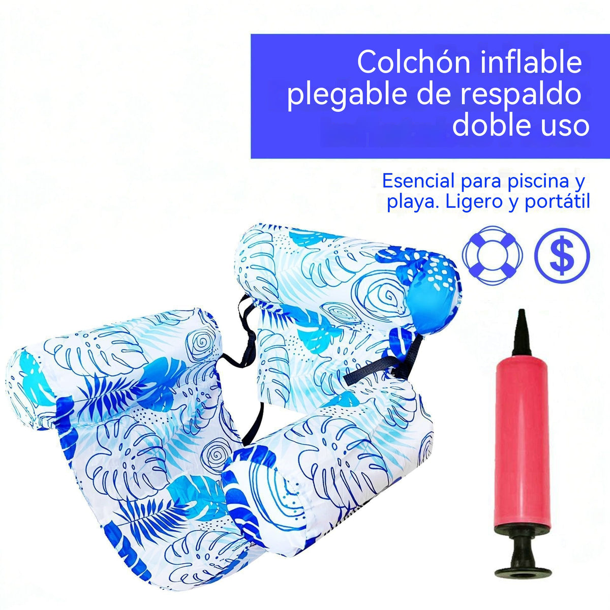 Envío gratis 💦📢 Sofá flotante plegable con respaldo + bomba de aire
