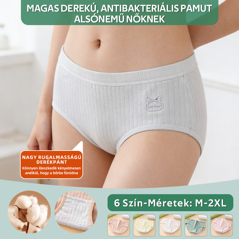 💓 [7 darabos szett] Női Plus Size Pamut Bugyi [70–180 kg]
