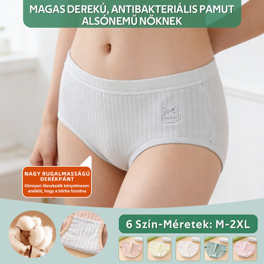 💓 [7 darabos szett] Női Plus Size Pamut Bugyi [70–180 kg]