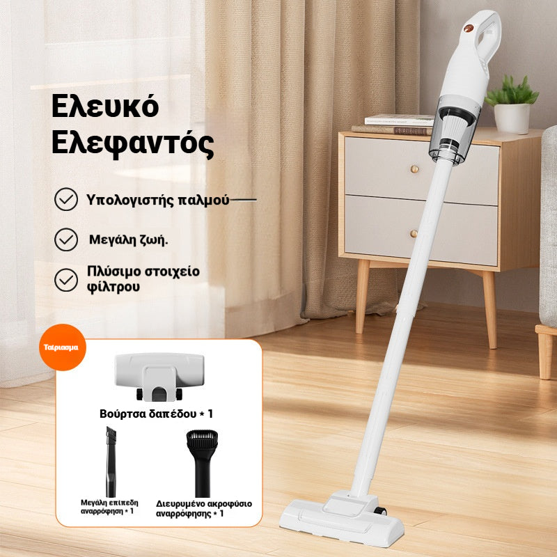 【Sada 4 ks】💢Malý domácí vysavač, silný sací výkon a odstraňování roztočů, ruční, vysávání a vytírání✅