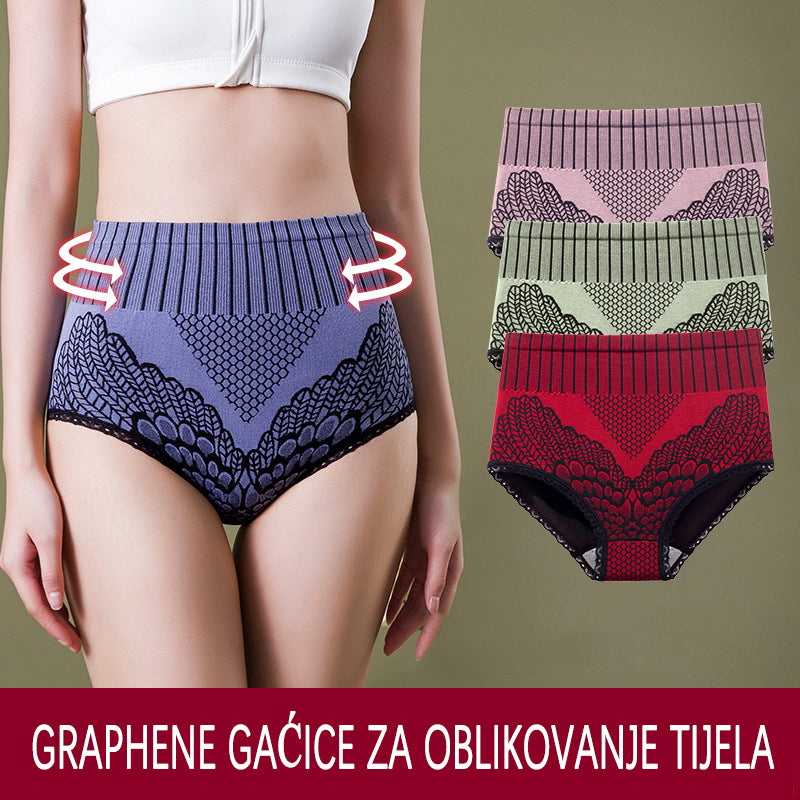 🎉【Pakiranje od 7 komada】Žensko prozirno donje rublje, oblikovane gaćice od grafena 