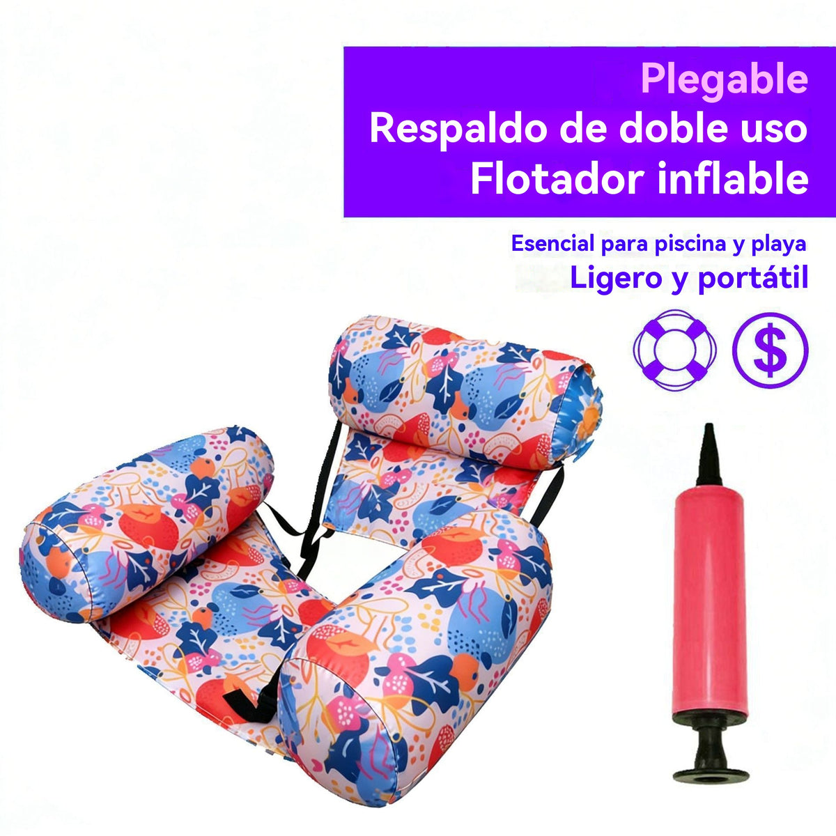 Envío gratis 💦📢 Sofá flotante plegable con respaldo + bomba de aire